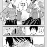 レス12番の画像4