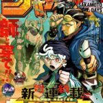 レス1番のリンク先のサムネイル画像