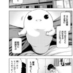 レス15番の画像1