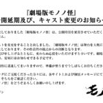 レス2番の画像1
