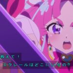 レス17番の画像2