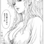 レス1番の画像2