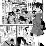 レス3番の画像2