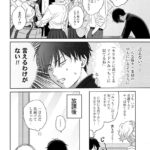 レス26番の画像2