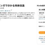 レス39番の画像1