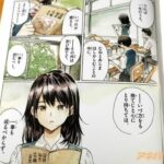 レス41番の画像2