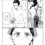レス3番の画像4