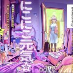 レス4番の画像1