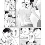 レス8番の画像4