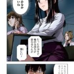 レス7番の画像1