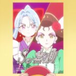 レス6番の画像11
