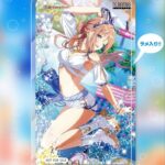 レス5番の画像1
