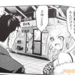 レス46番の画像2
