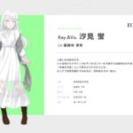 レス3番の画像3