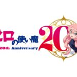 レス2番の画像2