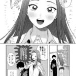 レス14番の画像9