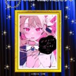 レス49番の画像3