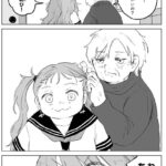レス1番の画像2