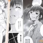 レス13番の画像6