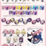 レス8番の画像3