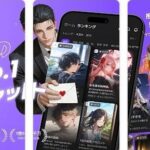 レス1番のリンク先のサムネイル画像