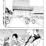 レス3番の画像2