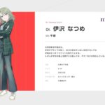 レス3番の画像4