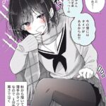 レス51番の画像1