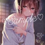 レス4番の画像1