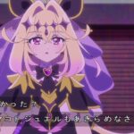 レス17番の画像6