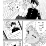 レス22番の画像4