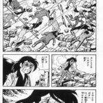 レス8番の画像1