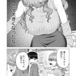 レス1番の画像15
