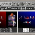 レス3番の画像1