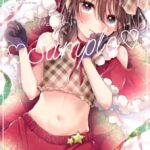 レス6番の画像1