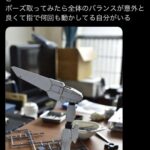 レス1番の画像1