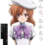 レス1番の画像1