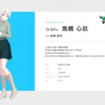 レス3番の画像10