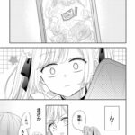 レス25番の画像4