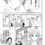 レス22番の画像4