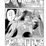レス1番の画像8