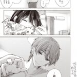 レス29番の画像3