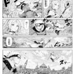 レス1番の画像3