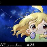 レス6番の画像1