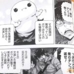レス10番の画像1