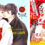 レス31番の画像9