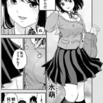 レス12番の画像2