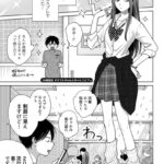 レス8番の画像1