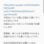 レス48番の画像2