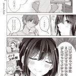 レス27番の画像9